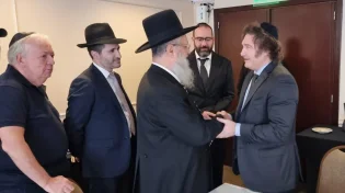 הגר"ד יוסף נועד עם נשיא אגרנטינה הנבחר שעושה קידוש השם בעולם