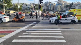 פיגוע ירי בירושלים: שלושה נרצחו. חמישה פצועים נוספים