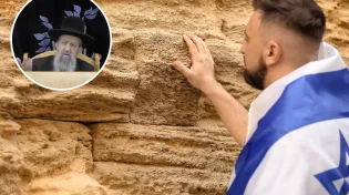 הרב בן ציון מוצפי בפניה נרגשת לעם ישראל: "תקנו את מעשיכם"