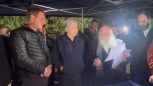על שם ראש המועצה: הנחת אבן הפינה לישוב בעוטף עזה