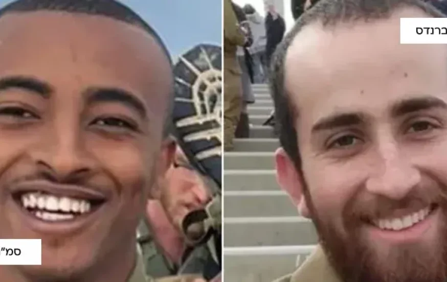 "נותר חור עצום, לא נהרגת לשווא": שני חללים נוספים נהרגו בעזה "נותר חור עצום, לא נהרגת לשווא": שני חללים נוספים נהרגו בעזה