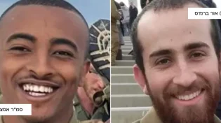 "נותר חור עצום, לא נהרגת לשווא": שני חללים נוספים נהרגו בעזה