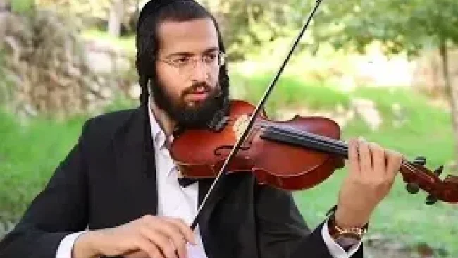 שרוליק לפקוביץ - "קטונתי"
