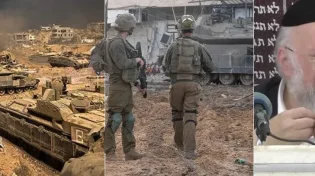 ימים מטלטלים: זה המסר שיש לרב ברוך רוזנבלום