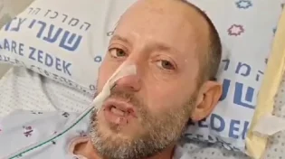 הלוחם הפצוע במסר נוגע ללב מבית החולים