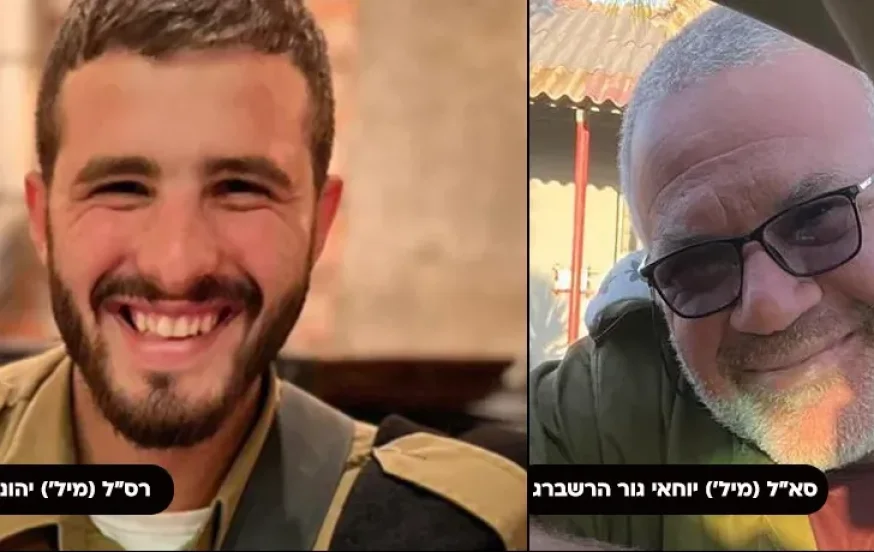 הותרו לפרסום שמותיהם של עוד שני חללי צה"ל הותרו לפרסום שמותיהם של עוד שני חללי צה"ל