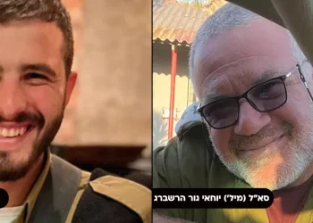 הותרו לפרסום שמותיהם של עוד שני חללי צה"ל