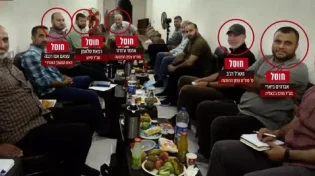 צה"ל חושף תיעוד מיוחד של בכירי חמאס במנהרות