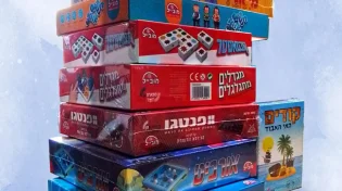 עולם חסד יבנה: חלוקת אלפי ערכות לילדי המפונים מהדרום והצפון