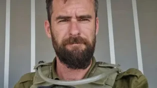 הותר לפרסום: רב סמל במיל' עדי שני הי"ד נפל בעזה