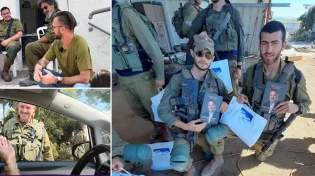 ארגונים זרים בוחשים בקרב חיילנו: נחשפה פעילות מיסיונרית