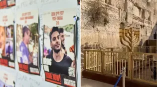 רחבת הכותל המערבי מוכנה להדלקה המרכזית, לצד תמונות החטופים