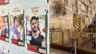רחבת הכותל המערבי מוכנה להדלקה המרכזית, לצד תמונות החטופים