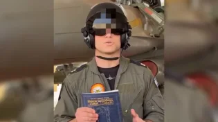הכירו: טייסי חיל האוויר שלומדים גמרא בין תקיפה לתקיפה