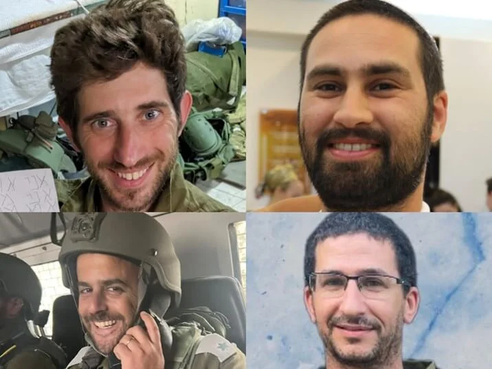 הי"ד: חמישה חיילים נהרגו מפיצוץ מטען בבית ספר