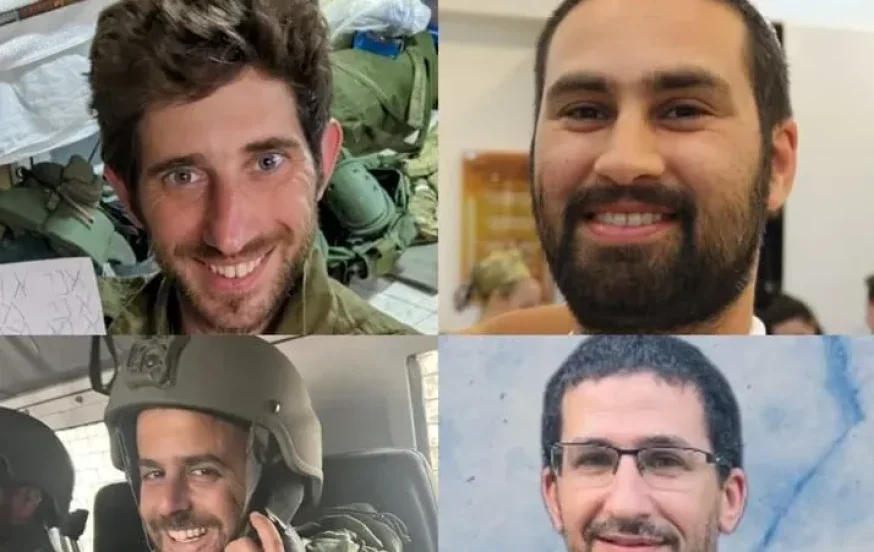 הי"ד: חמישה חיילים נהרגו מפיצוץ מטען בבית ספר הי"ד: חמישה חיילים נהרגו מפיצוץ מטען בבית ספר