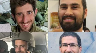 הי"ד: חמישה חיילים נהרגו מפיצוץ מטען בבית ספר