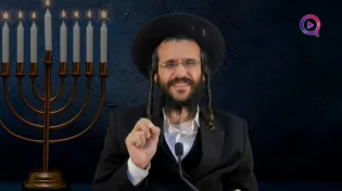 הרב שמואל זיידנברג | וחנוכה זה לא כוחות