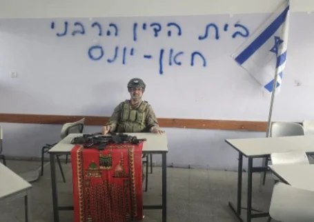 על בית הדין הרבני ב...חאן יונס, שמעתם כבר?