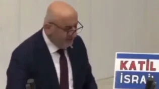 החטא ועונשו: זה מה שקרה לחבר הפרלמנט הטורקי שתקף את ישראל 