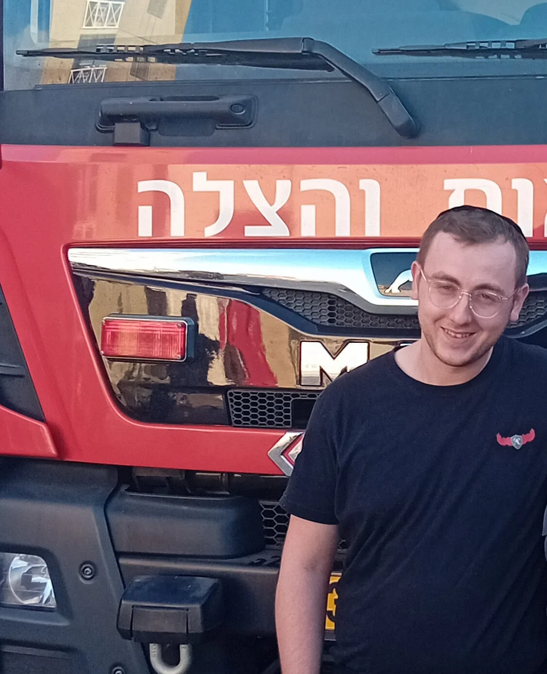 הצעדים להישמר מדליקות: מתנדב השירות האזרחי בהוראות נחוצות