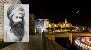 ראש חודש טבת: סגולה עוצמתית מפי 'הבן איש חי'
