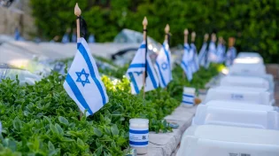 שיחת החילוץ בין שני המג"דים שנפלו