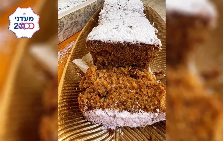 מתכון לעוגת גזר פרווה ועסיסית: מתכון לעוגת גזר בחושה מתכון לעוגת גזר פרווה ועסיסית: מתכון לעוגת גזר בחושה