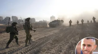 התגובה של משפחת החטוף סאמר אלטללקה שנהרג בטעות בעזה