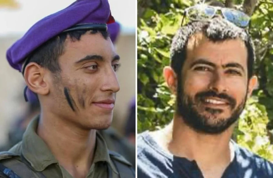 הותרו לפרסום שמותיהם של שני לוחמים נוספים שנפלו בקרב ברצועה הותרו לפרסום שמותיהם של שני לוחמים נוספים שנפלו בקרב ברצועה