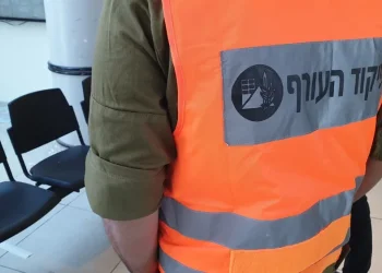 לראשונה: פיקוד העורף הסיר את ההגבלות באשקלון 