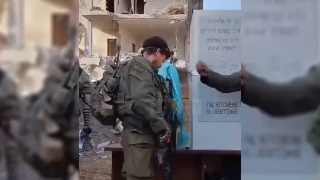 מזל טוב: קריאת שם לבתו של חייל בעזה