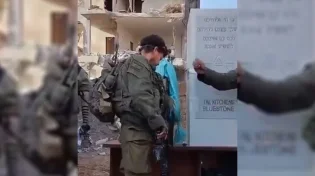 מזל טוב: קריאת שם לבתו של חייל בעזה
