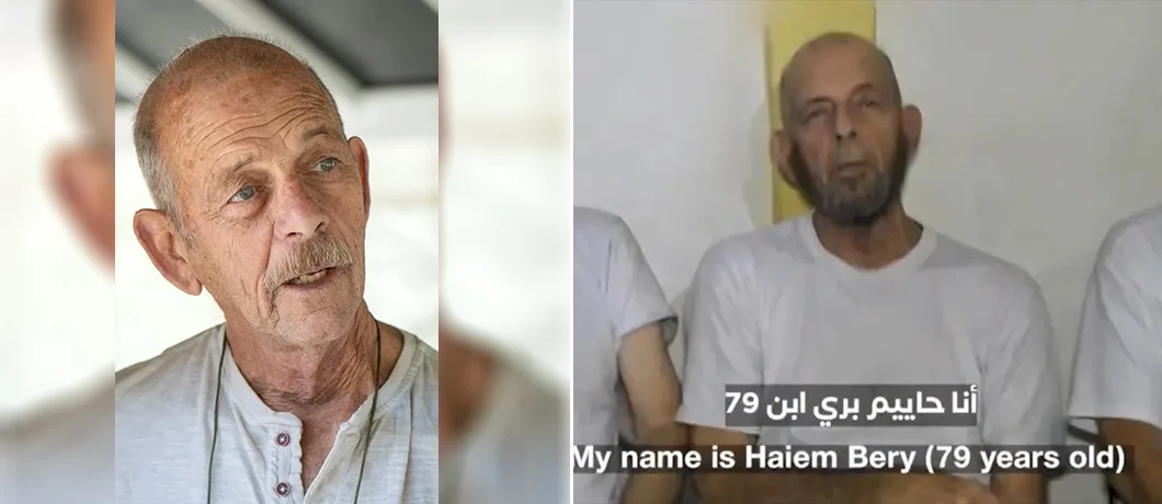 רעייתו של החטוף שתועד בסרטון חמאס: "אות חיים חשוב מאוד" 