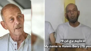 רעייתו של החטוף שתועד בסרטון חמאס: "אות חיים חשוב מאוד" 