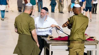 מי פטור מצום עשרה בטבת?