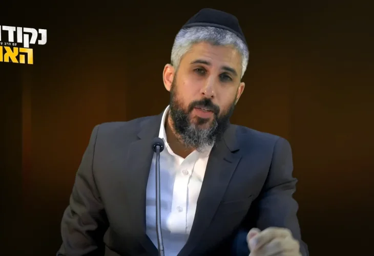 "מי שיעשה זאת יזכה לנס" | הרב עידו סממה