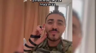 להניח תפילין בתוך בית בעזה זה גאון יהודי