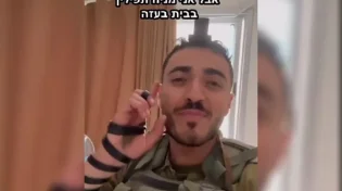 להניח תפילין בתוך בית בעזה זה גאון יהודי