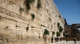"הצום הגדול ביותר מכל הצומות": מה מיוחד בצום עשרה בטבת? 
