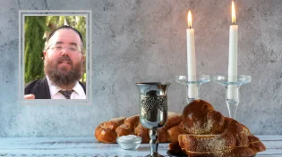 מדהים! מה המעלה של השומר שבת?
