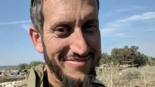 הותר לפרסום: רס"ן (מיל') אריה ריין הי"ד נפל בקרב