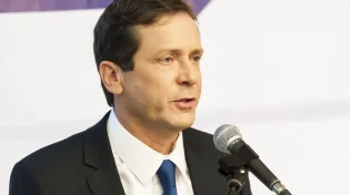 הנשיא הרצוג: "האויב רק מחכה שנראה סדקים בתוכנו"