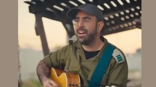 צפו: הלהיט של המלחמה בביצוע בארמית