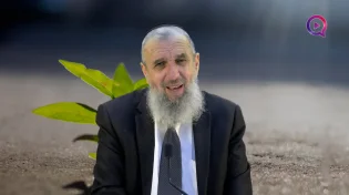 הרב דניאל אוחיון | כשמתחתנים לא לחיות בדמיונות