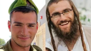 שני לוחמים נפלו ועוד לוחם נפטר לאחר שנדבק בפטריה בעזה