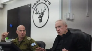 גלנט בסקירת מצב: "ישראל מנהלת לחימה מול 7 חזיתות"
