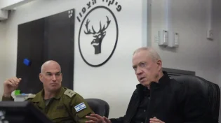 גלנט בסקירת מצב: "ישראל מנהלת לחימה מול 7 חזיתות"