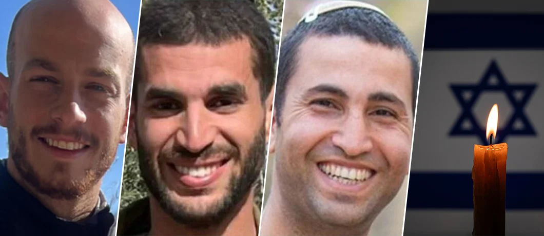 בתמונה: רס"ר מאור לביא ז״ל, רס"ן שי שמריז ז"ל וסרן (מיל') שאול גרינגליק ז״ל בתמונה: רס"ר מאור לביא ז״ל, רס"ן שי שמריז ז"ל וסרן (מיל') שאול גרינגליק ז״ל