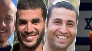 הלב דואב: הותרו לפרסום שמותיהם של שלושה לוחמים נוספים